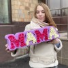 Коробка с надписью из роз Мама